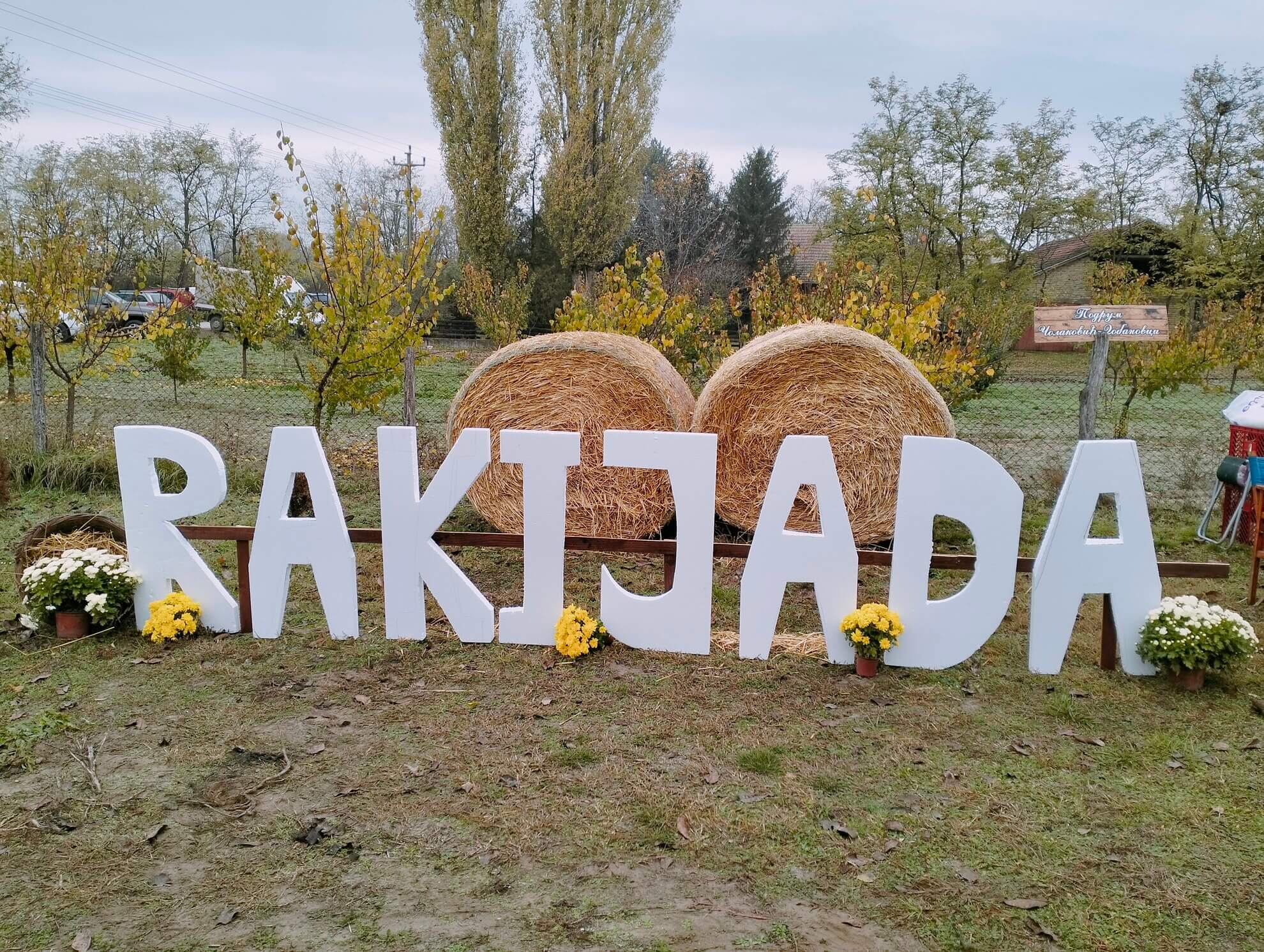 Rakijada - Ljutovo