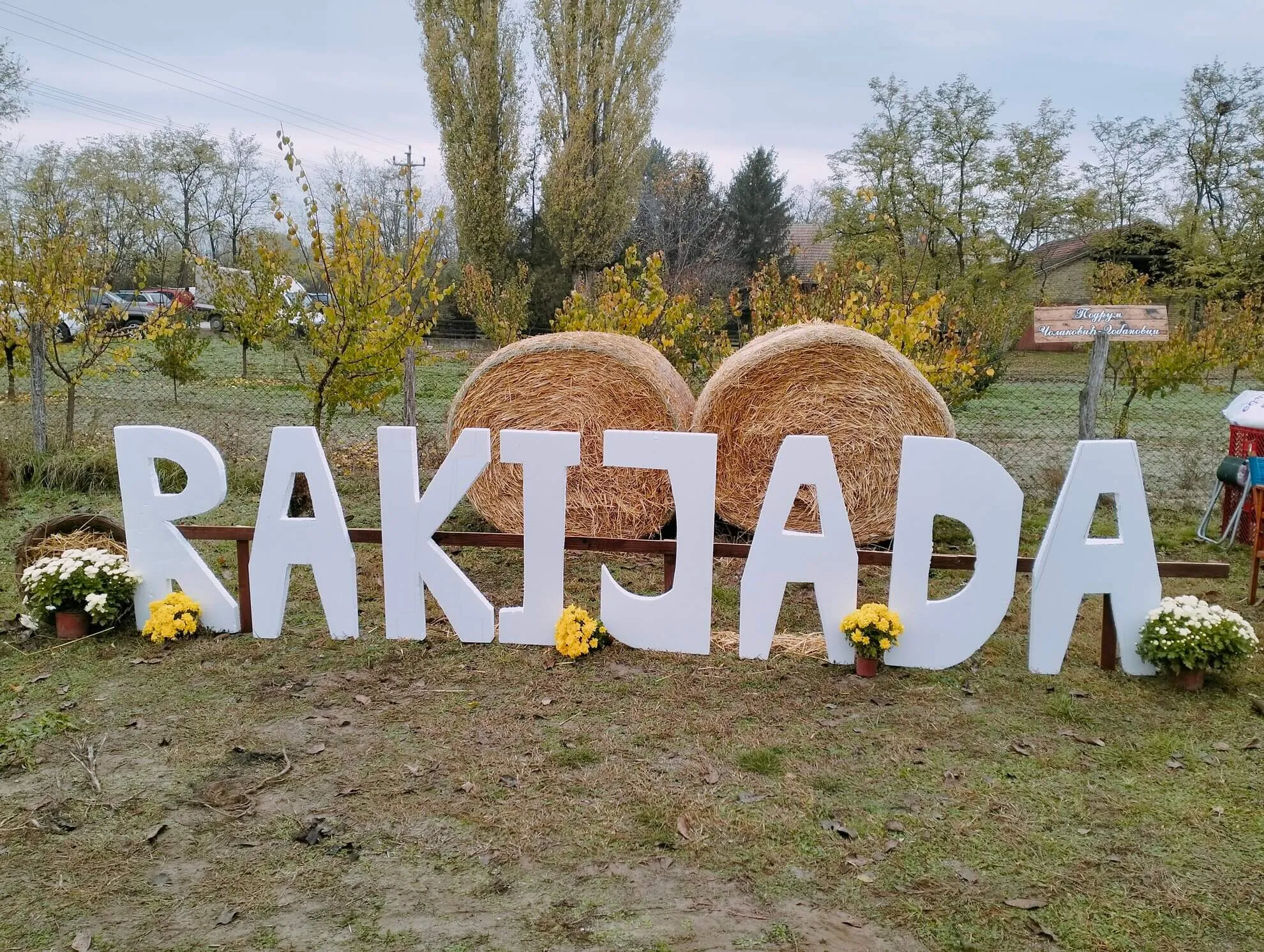 Rakijada - Ljutovo