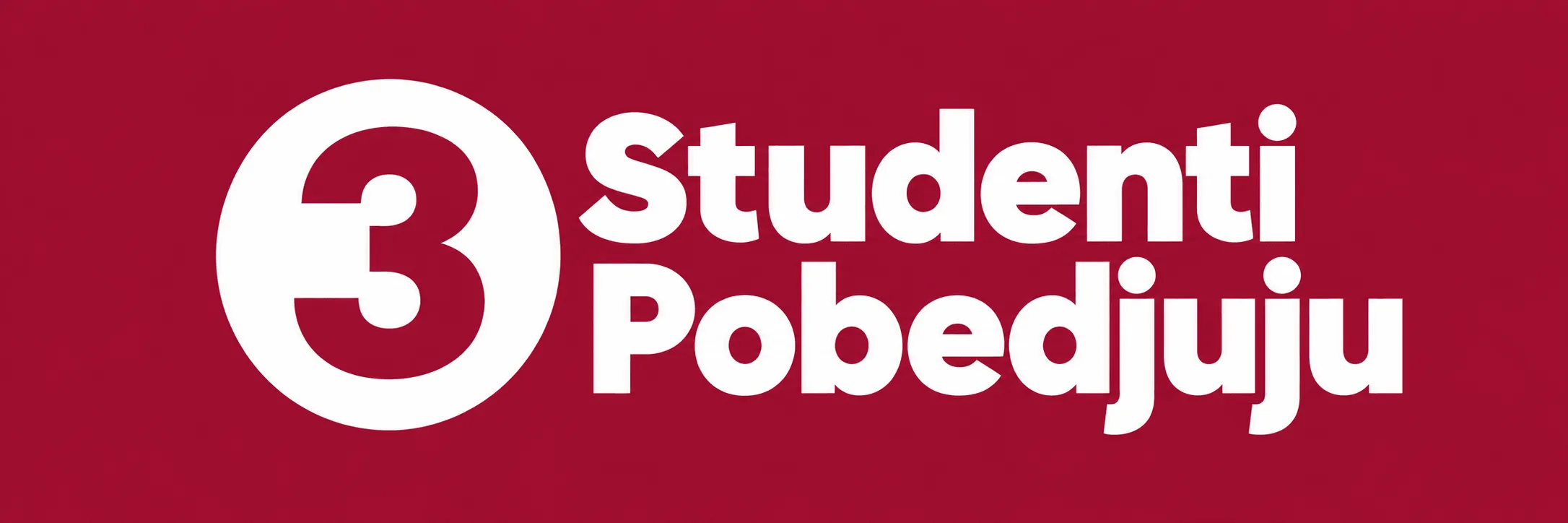 Studenti Pobedjuju