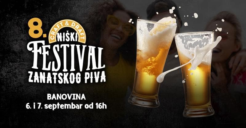 Festival Zanatskog Piva Niš