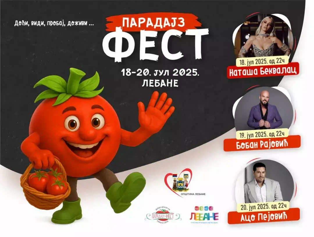 Program festivala