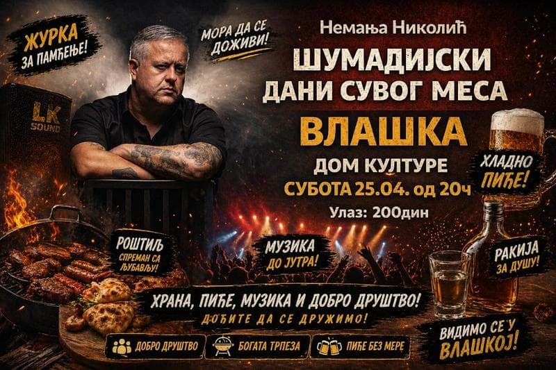 Šumadijski dani suvog mesa - Vlaška